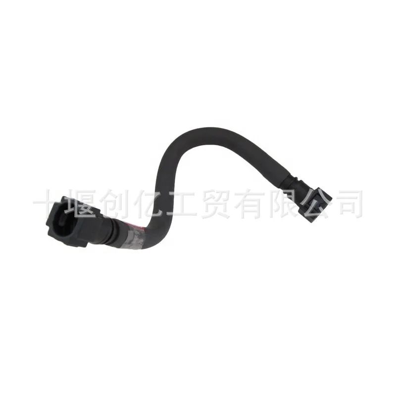 Suitable for Dongfeng Cummins ISBE ISDE engine parts fuel pipeline 4928882