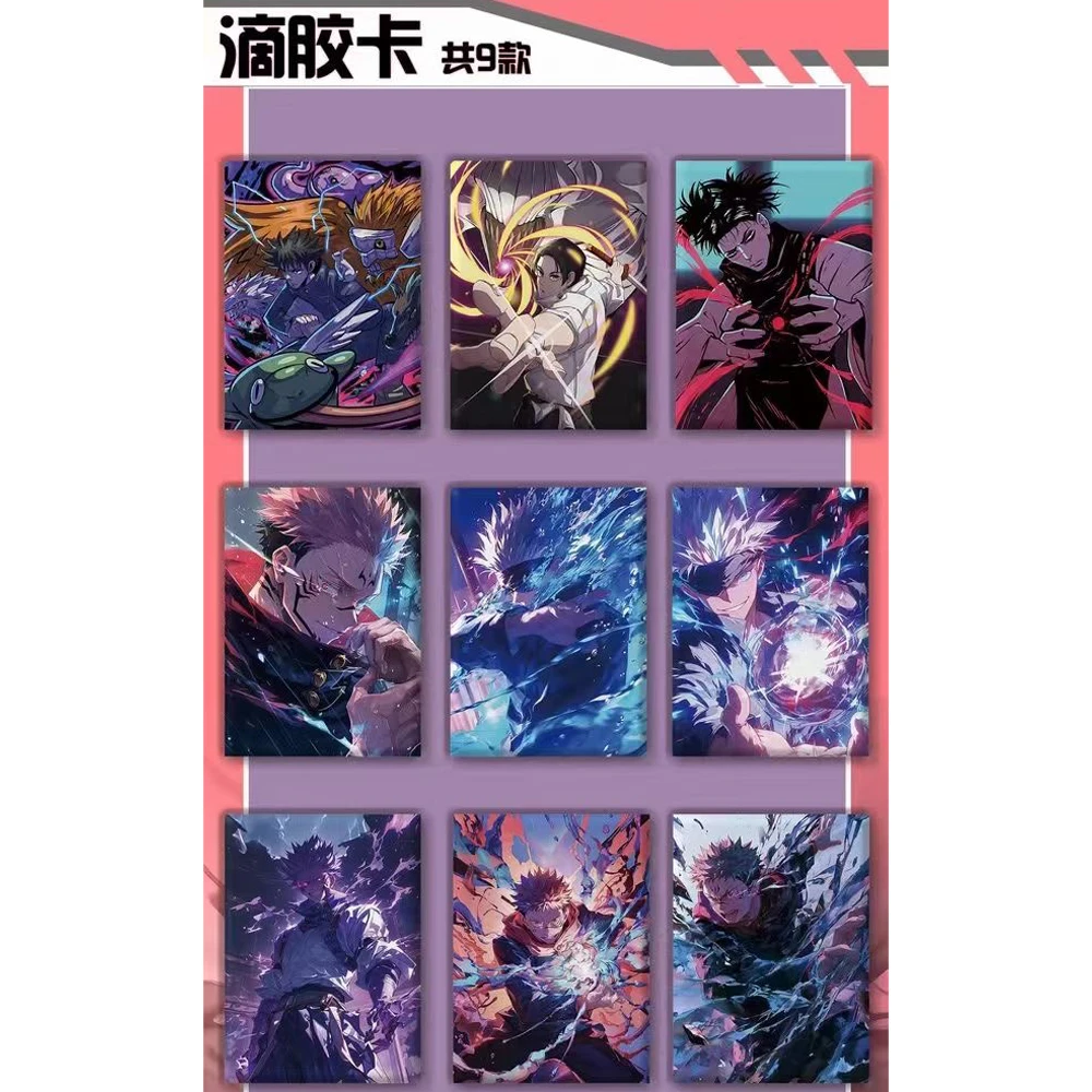 Cartas de Jujutsu Kaisen serie KUKA, figuras de Anime, Gojo Satoru Fushiguro Megumi, juguete de regalo para niños, novedad de 2024