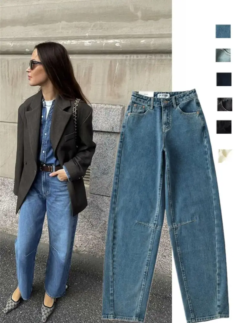 Retro American Washed Arc Blade Jeans High Waist Wide Leg Pants Trendy Design Casual Chic Deep And Light Color Options