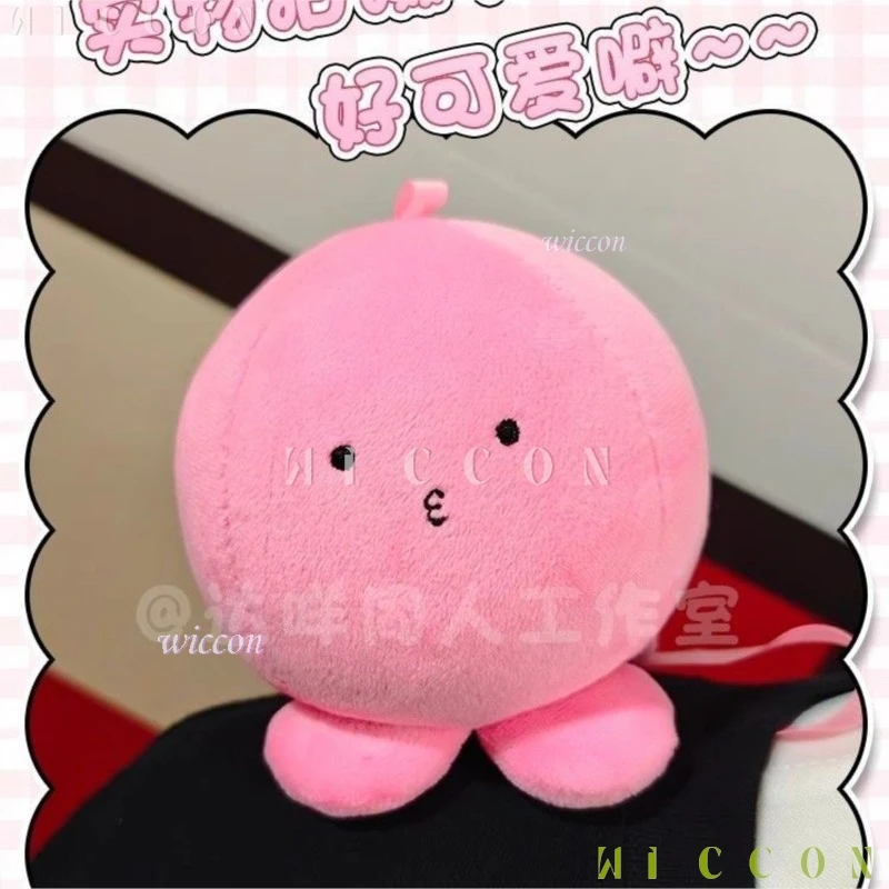 

Nnu-Anu-Kf Takopi 10cm Plushie Dolll Magnetic Anime Manga Takopi's Original Sin Takopy no Genzai Prop Cosplay Pink Accessories