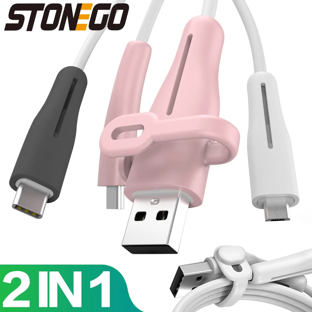 STONEGO 2 in 1 Charging Cable Protector Phones Cable holder Cover cable winder clip USB Charger Cord management cable organizer