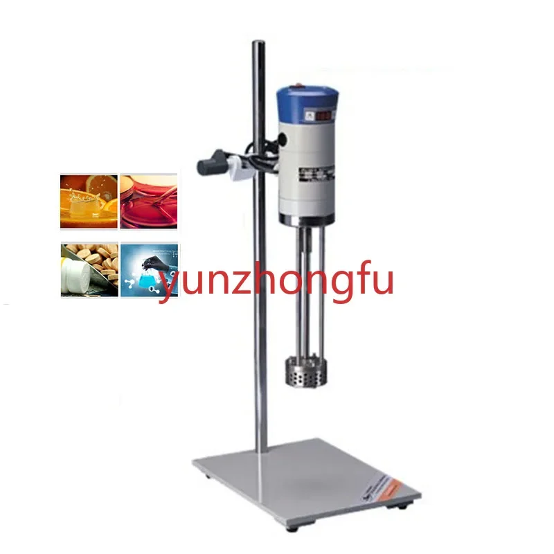 220V High Speed Shearing Machine  JRJ300-SH Cosmetics Emulsifying Mixer  Solid Liquid Powder Homogenizer