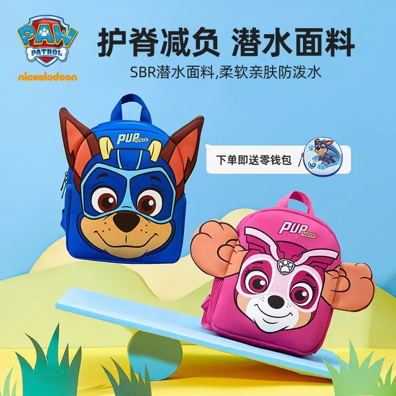 PAW Patrol zaino scuola materna ragazza ragazzo bambino carino bambini zaino scuola regalo