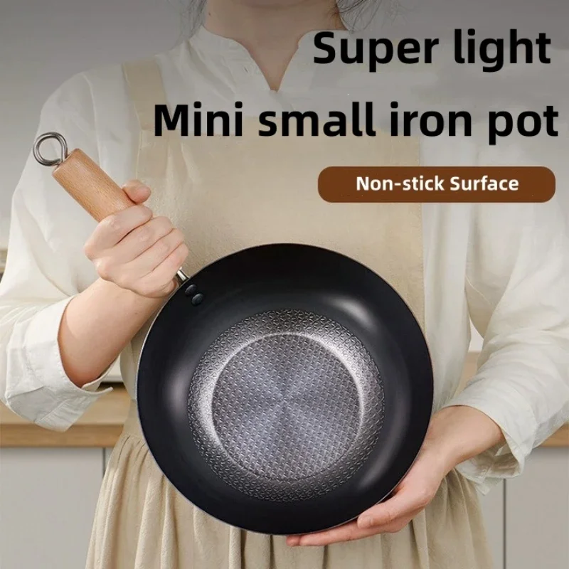 Small Wok Household Cast Iron Wok Non-stick Wok Steak Auxiliary Food Pan Gas Stove Induction Cooker Food Frying Kitchen