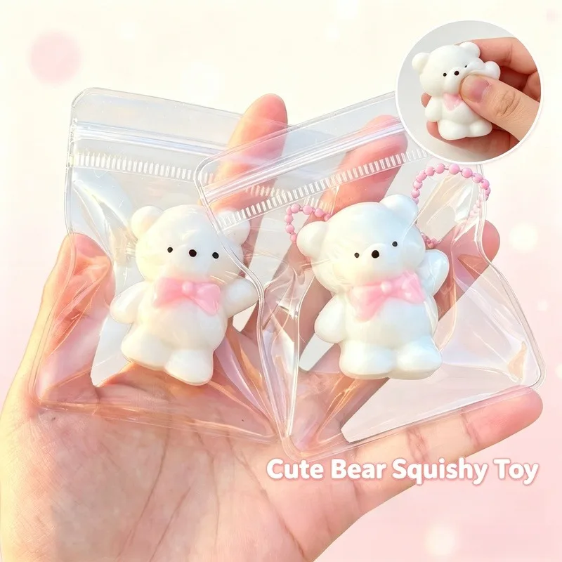Cute Cartoon Animal Mochi Squishy, Squeeze Stress Relief Decompression Fidget Toy, Ball Chain Bag Pendant, Perfect Holiday Gift