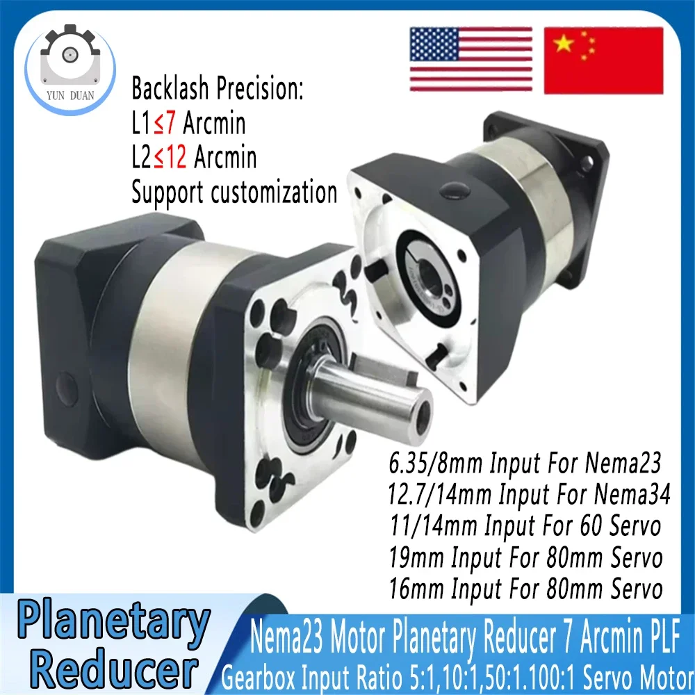 High-Precision Nema23 Nema34 Planetary Gearbox, 5:1 10:1 Ratio, Low-Backlash for 60mm 80mm 90mm 110mm Servo Motor Reduction