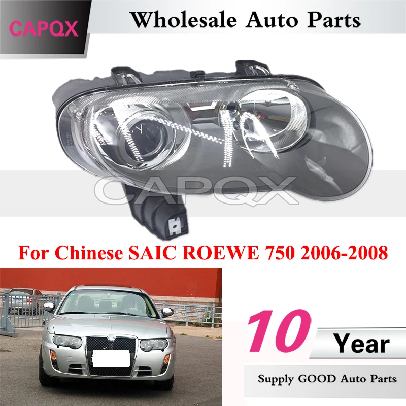 CAPQX Front Headlight For Chinese SAIC ROEWE 750 2006 2007 2008 Front Bumper Head Light Headlamp Head Lamp