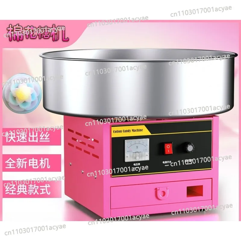 Commercial fully automatic electric color, fancy brushed small marshmallow making machine, marshmallow machine