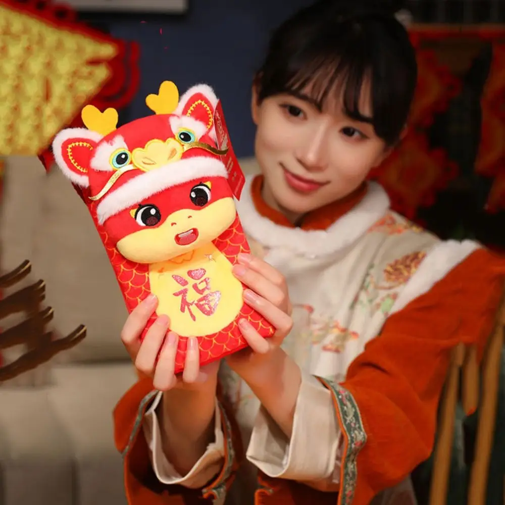 행운의 돈 조디악 뱀 플러시 크로스 바디 백 중국어 봉투 뱀 년 돈 가방 만화 빨간색 행운의 돈 지갑