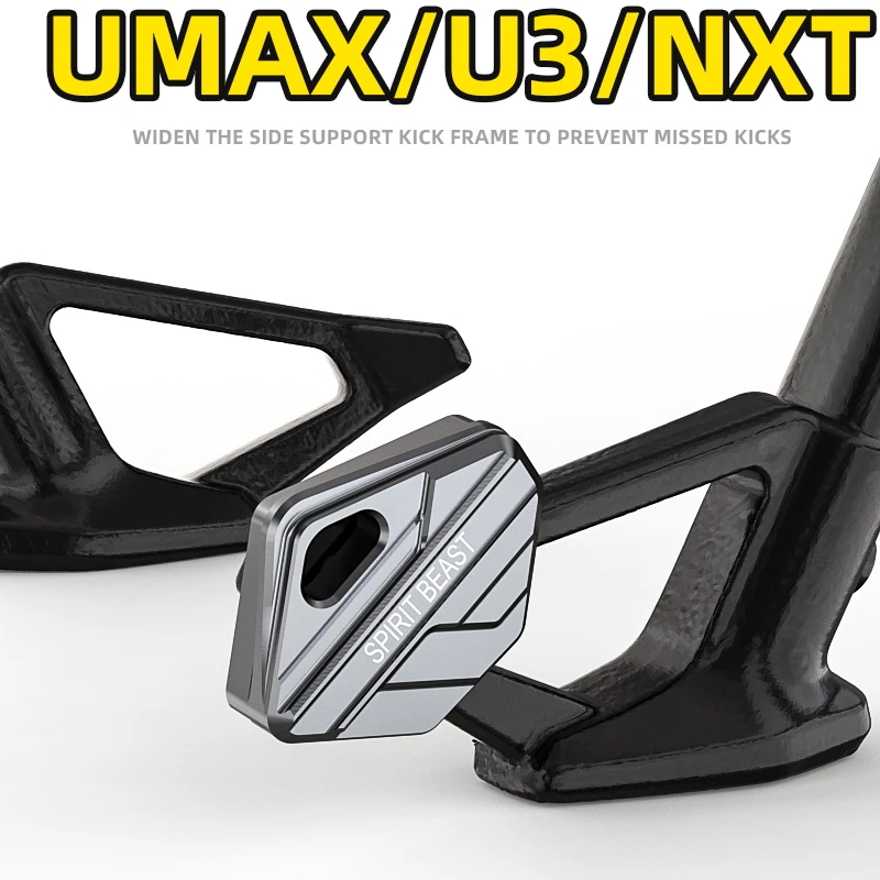 

Spirit Beast подходит для вспомогательного блока боковой рамы NiuNXT. Ширина UMAX электромобиля и удлиняет боковую раму.