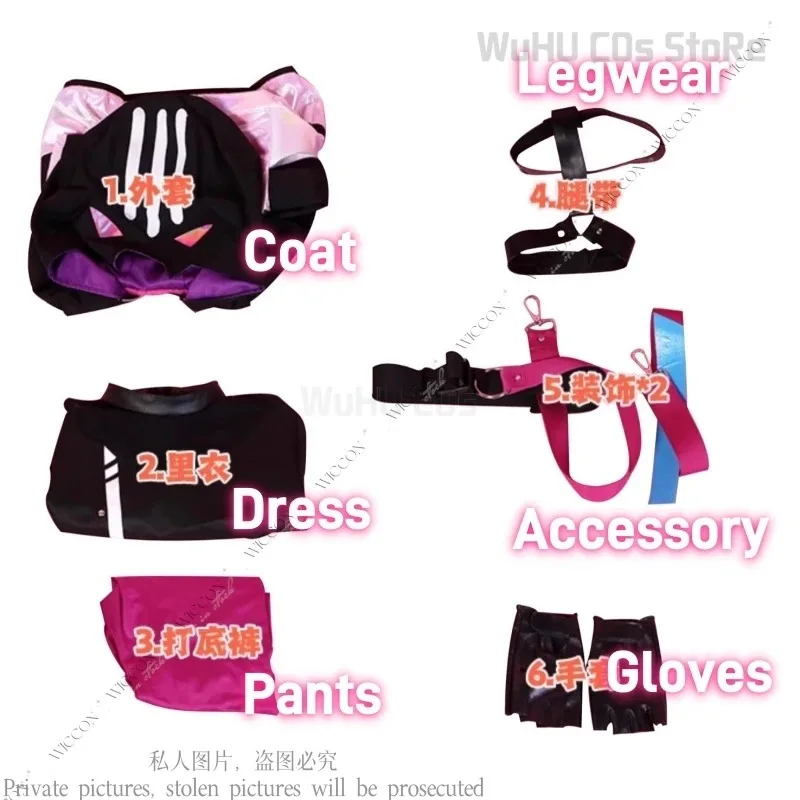 오토리 에무 애니메이션 게임 여성 데일리 의상 역할 놀이 의상 코스프레 가발 원더랜드×쇼타임 프로젝트 세카이 컬러풀 스테이지 PJSKv;2,