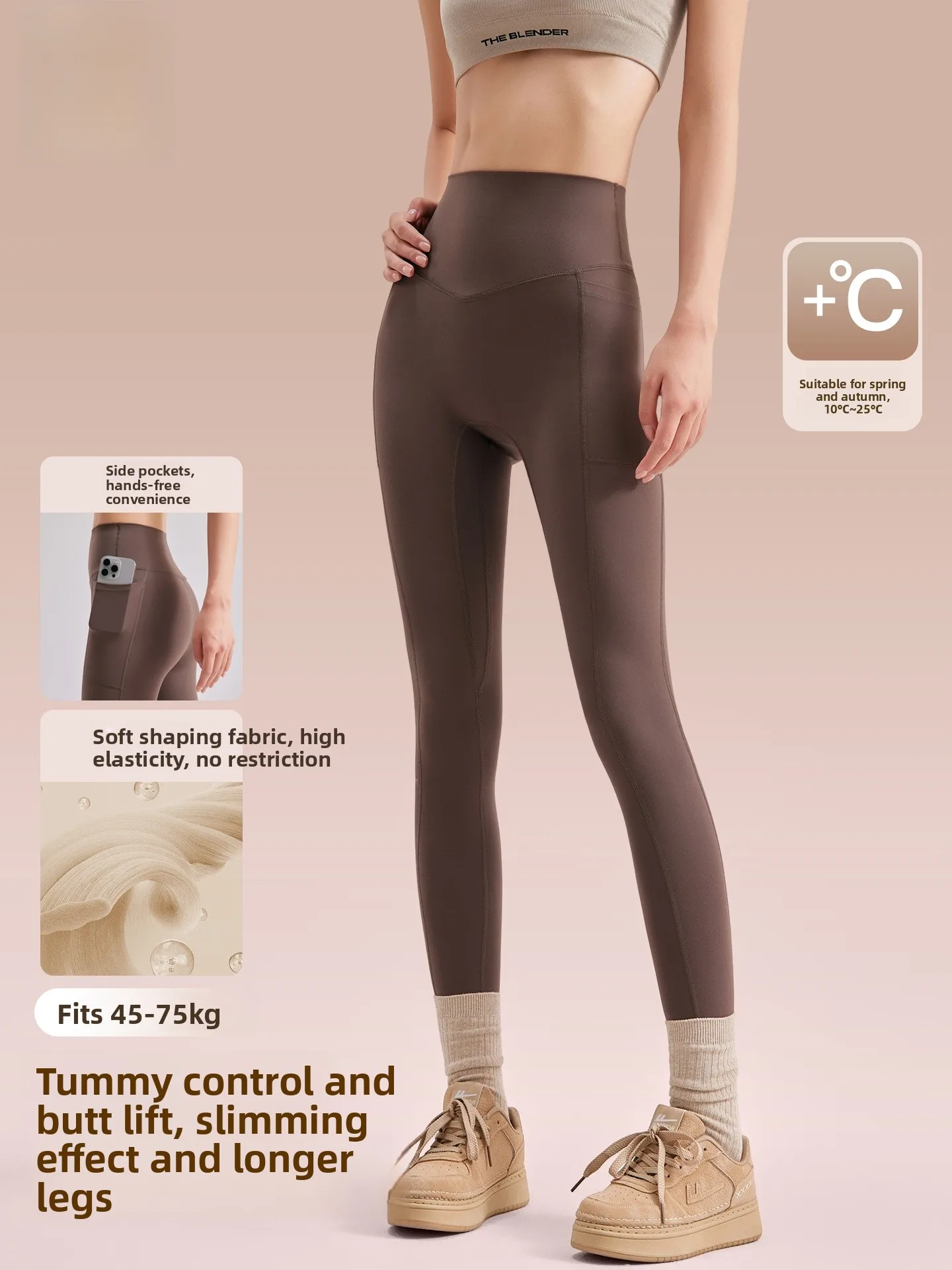 

Женские брюки Ceau Ark для весны и осени, облегающие, с высокой талией, из мягкого нейлона и спандекса, с эффектом подтяжки ягодиц