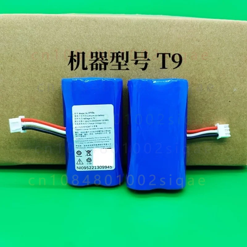 1PCS FOR Newland T9 Logistics Terminal Battery NL3710A Rechargeable Barcode Scanner Spare Lithium Battery