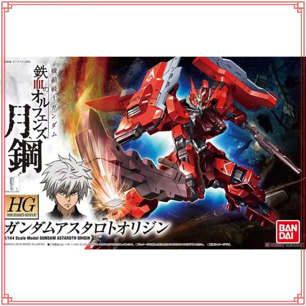 

Bandai Original HG IBO 1/144 GUNDAM Model Anime GUNDAM ASTAROTH ORIGIN Assembie Toys