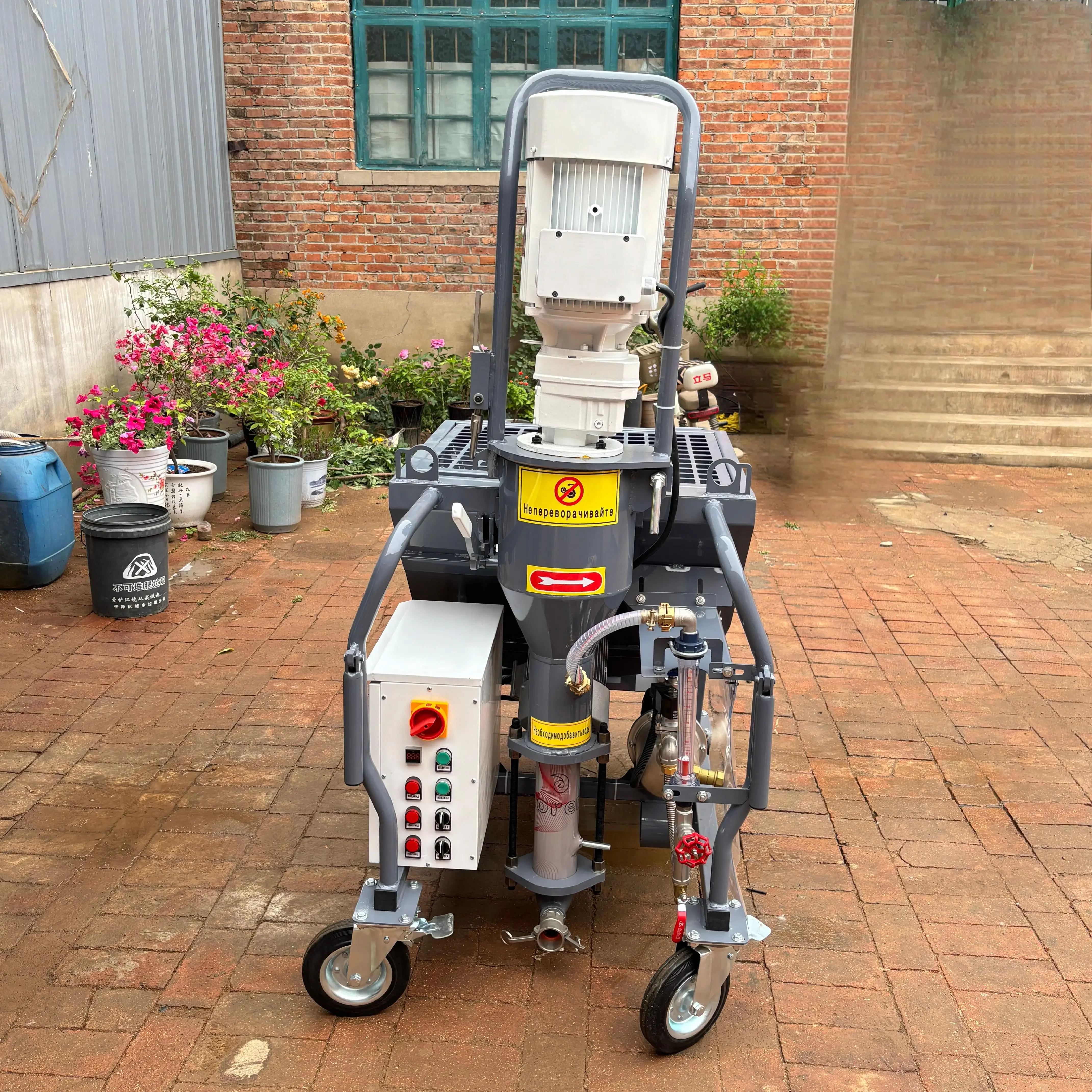 M9 High Quality Gypsum Spraying Machine,Automatic Gypsum Plaster Station,spraying Machine