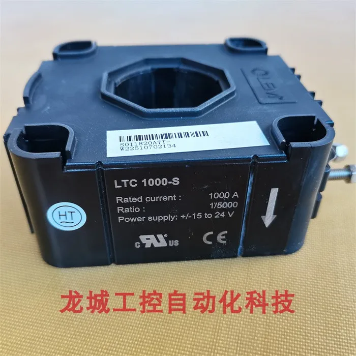 * Spot Sales * New …