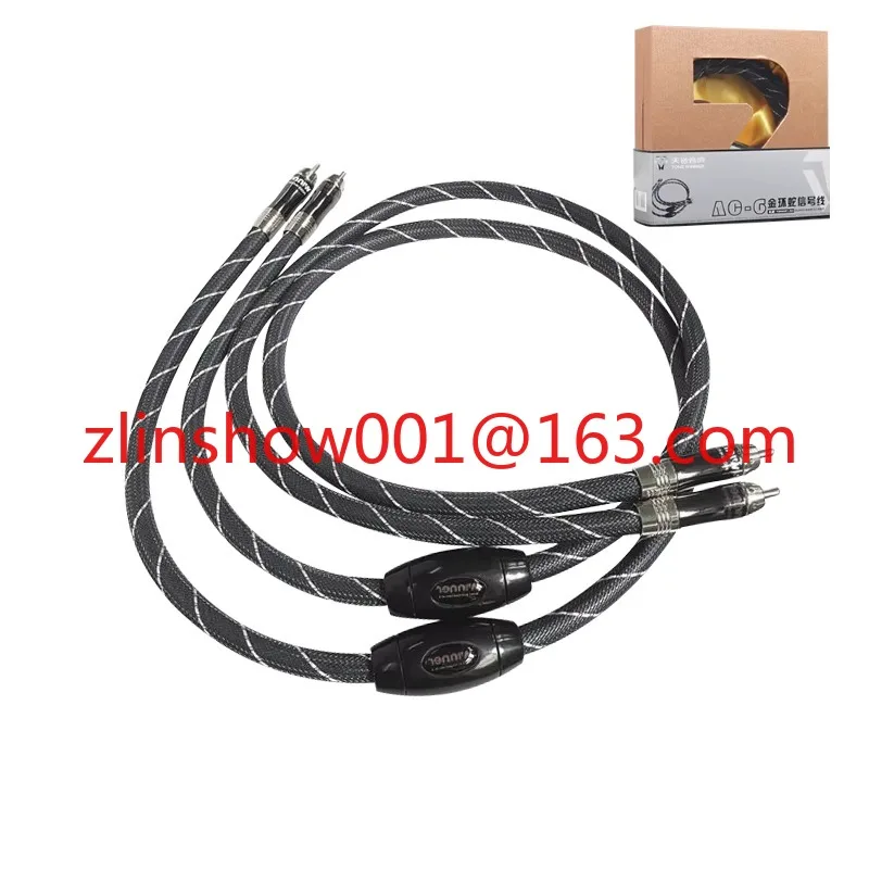 Digital  Audio signal Cable Speaker Cable for TV/ DVD /Speaker /Amplifier