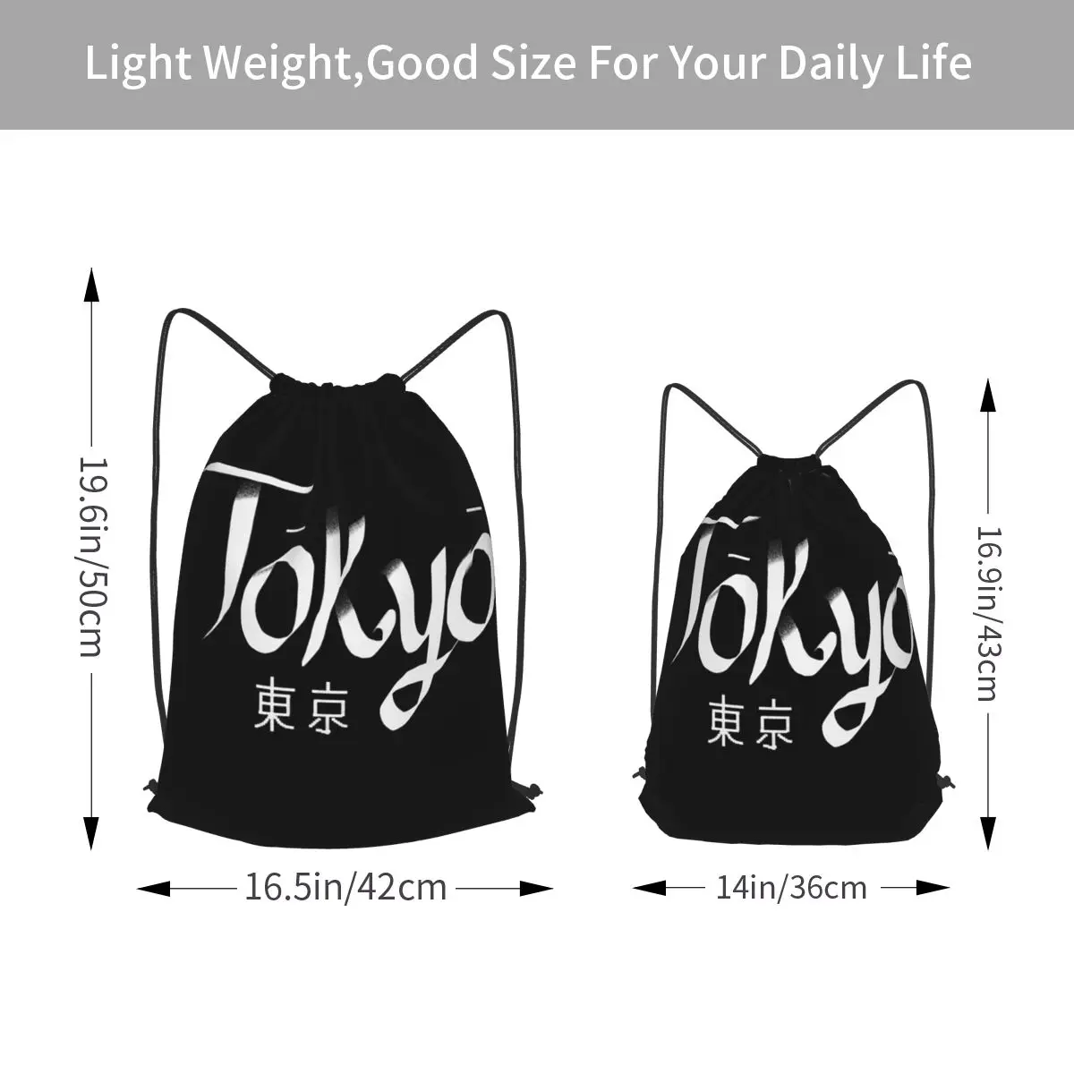 Japan Tokyo City Letter Logo Backpacks Portable Drawstring Bags Sports Bag Book Bags for Travel School