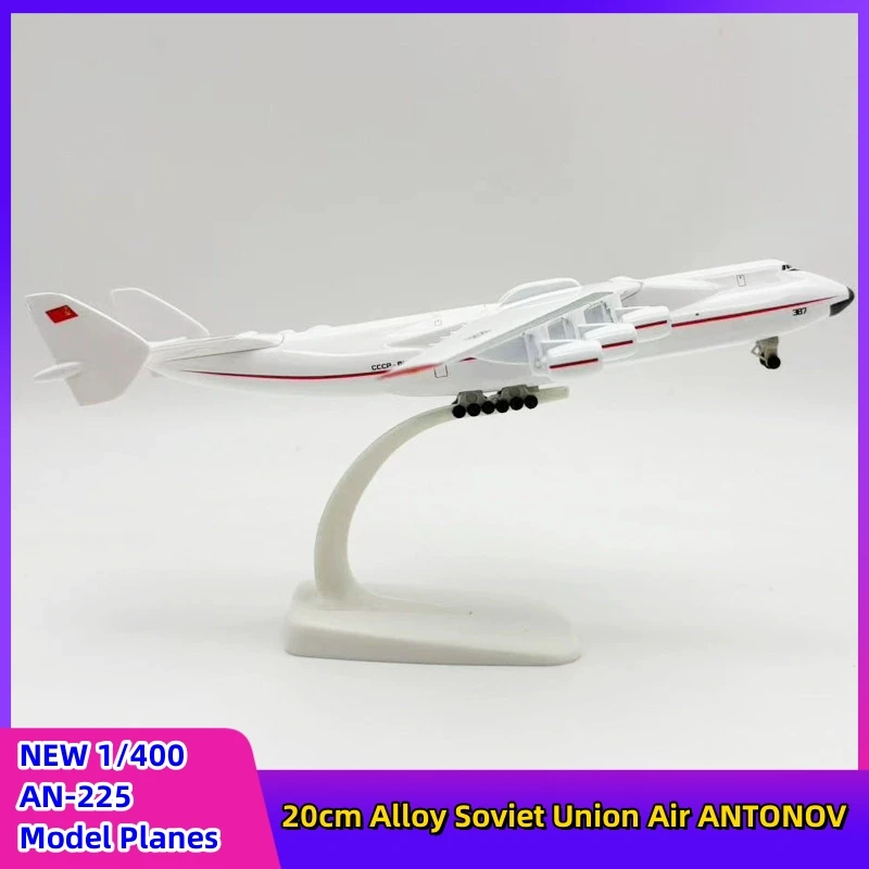 

20cm Alloy Soviet Union Air ANTONOV Airplane Model An-225 Mriva Airlines Alloy Metal 1/400 Scale Toy Plane For children Models