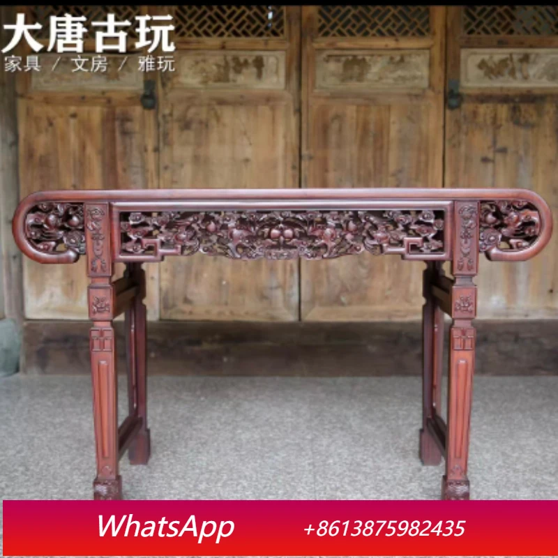 Lmm antique case table Chinese solid wood guqin platform slightly concave yellow sandalwood guzheng table
