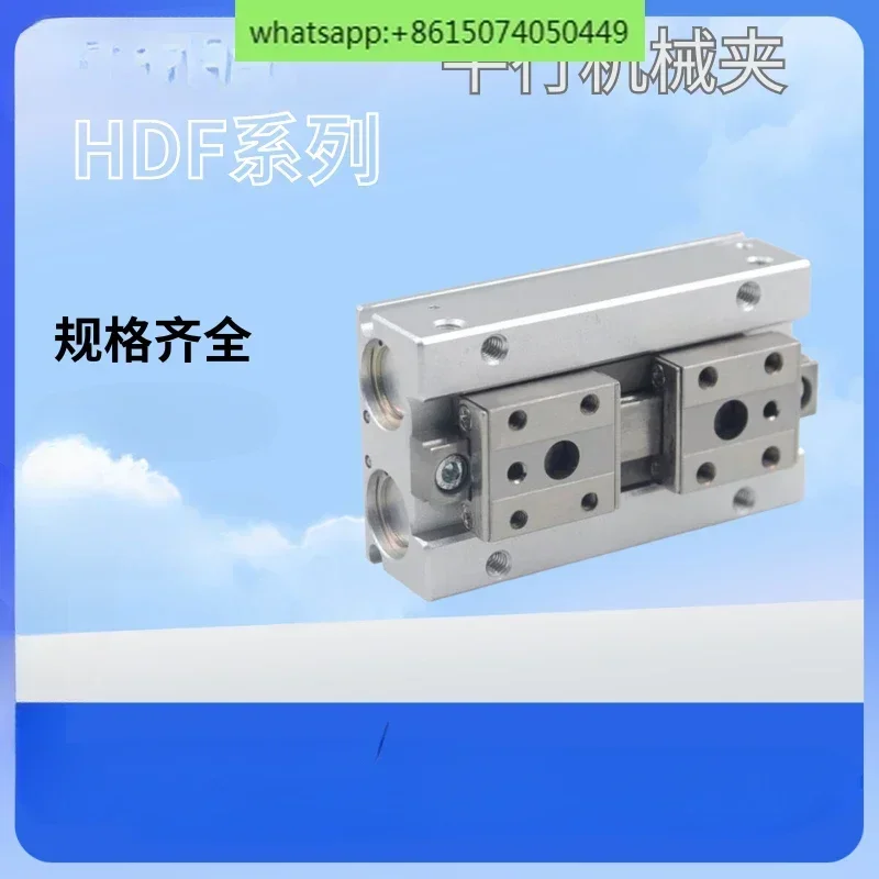 Finger Cylinder HDF-12-12 24 48 HDF-16-16 32 64 HDF-20-2040 80