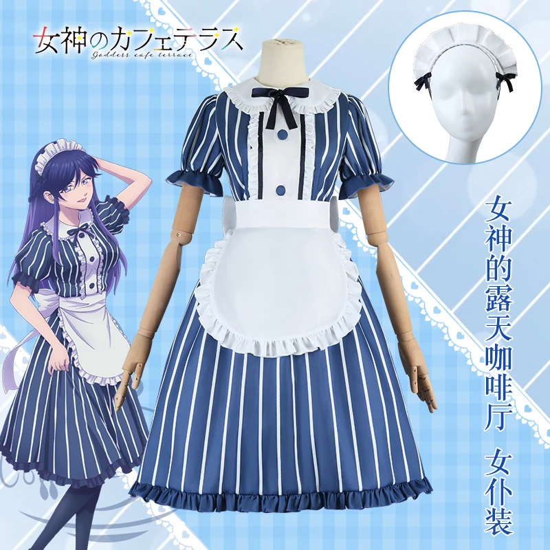 

Anime The Cafe Terrace and Its Goddesses Cosplay Costume Cafe Maid Dress Full Set Women Girls Halloween Party Carnival Uniforms