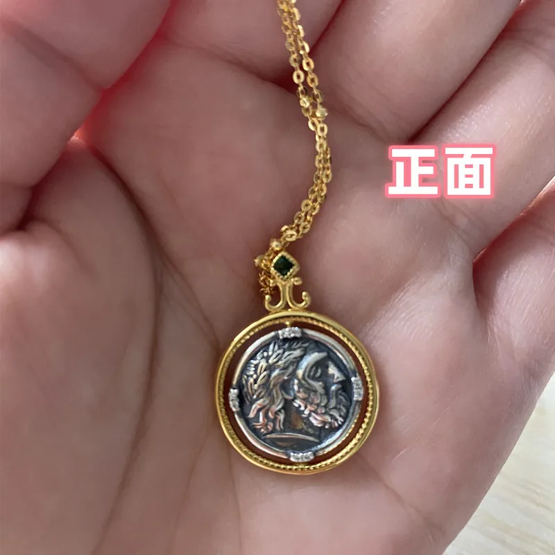 Retro And Old Ancient Coins Roman Zeus Ancient Coins God Of Transshipment Rotatable Two-sided S925 Silver Necklace