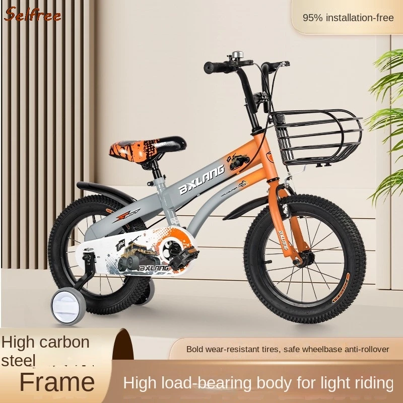 

Selfree New Children's Bike 3-9 Years Old Boys And Girls Primary School Students Big Boy Sports Model Pedal Bicycle News