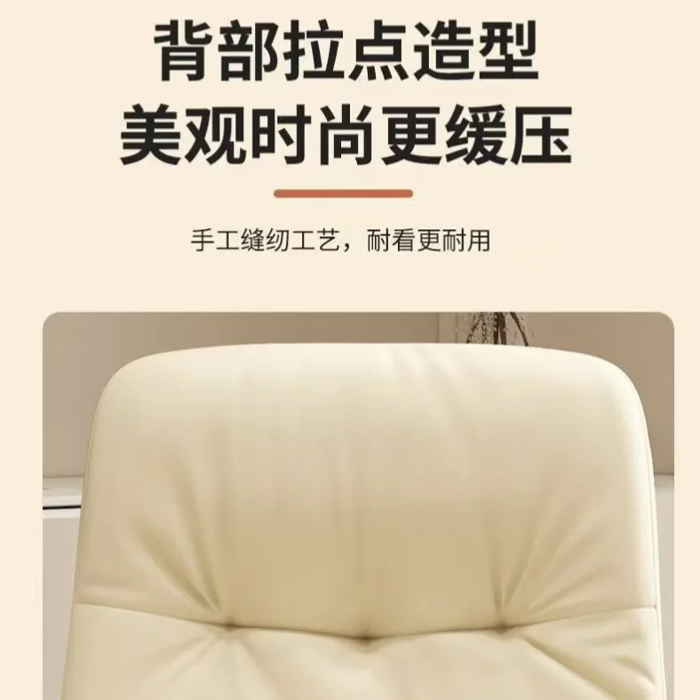 AOLIVIYA Gaming Chair Gamer Computer Chair Office Desk Chair Lifting Dorm Transfer Student Swivel Comfy Study Seat