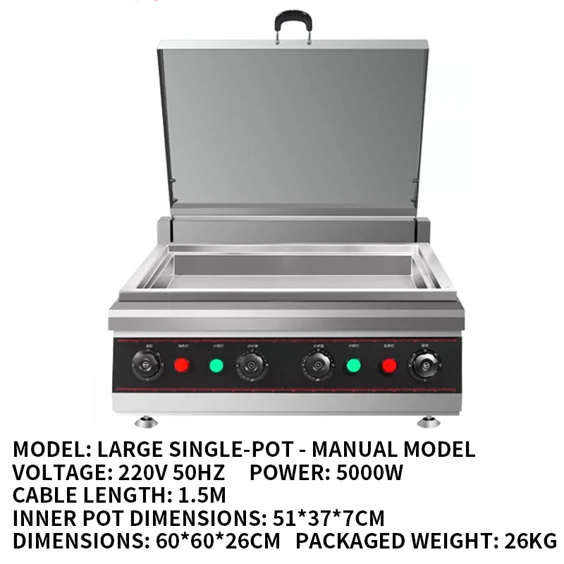 Double-Pan Dumpling Fryer, Smart-Control Electric Fryer, 220V/110V Kitchen Equipment, with Glass Lid, Timer and Temp Control