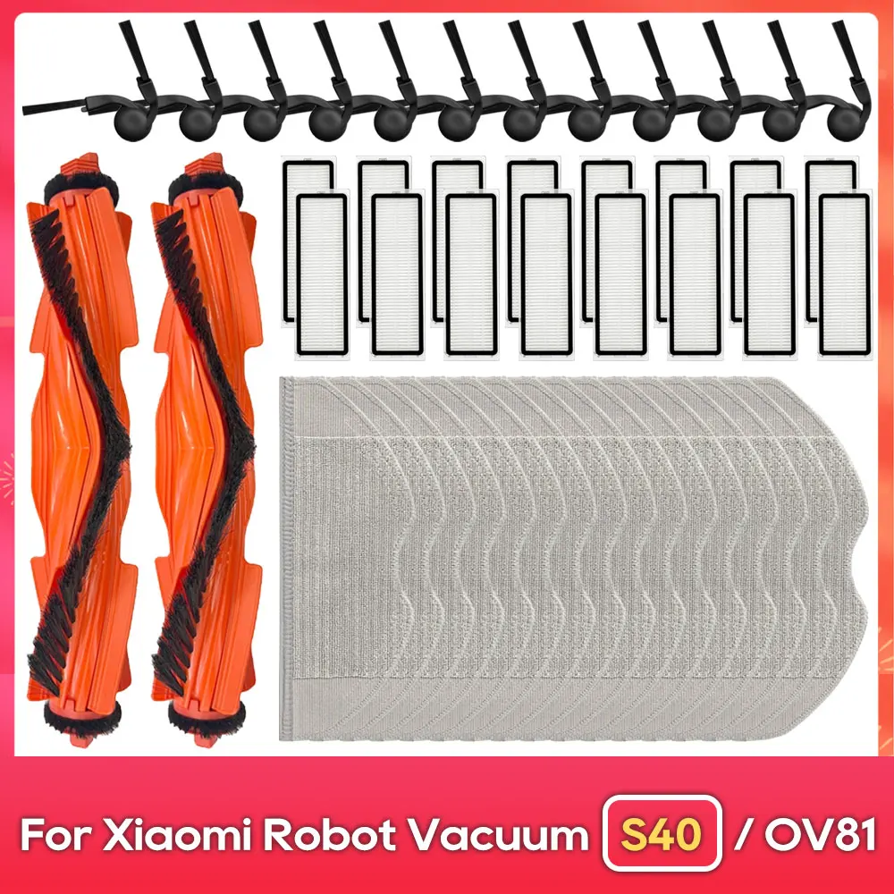 �y�Z�[�����zXiaomi Robot Vacuum S40 / OV81 �Ή��F�A�N�Z�T���[�i���C���u���V�A�T�C�h�u���V�A���b�v�A�t�B���^�[�A�����p�p�[�c�j