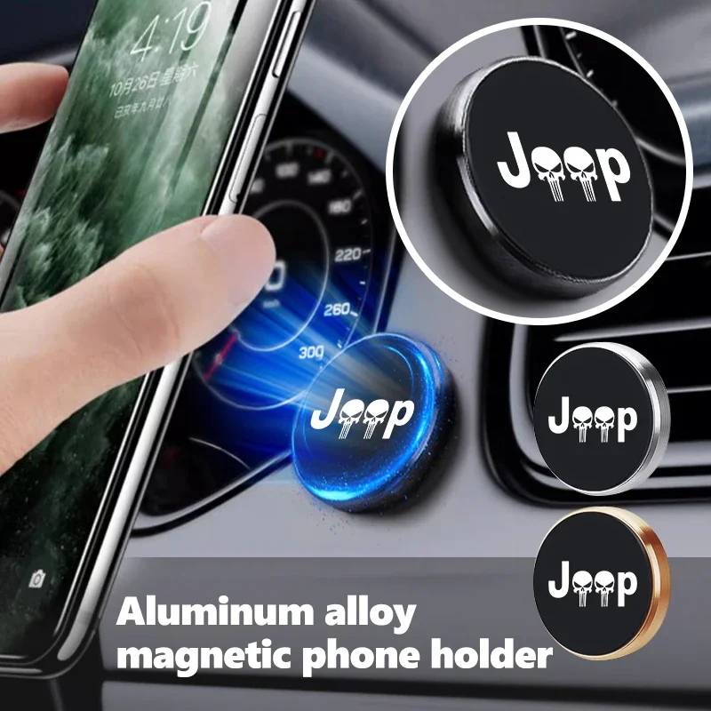 

Magnetic Car Phone Holder Alloy Metal Car Mount Phone Stand Accessories For Jeep Wrangler Grand Cherokee Compass