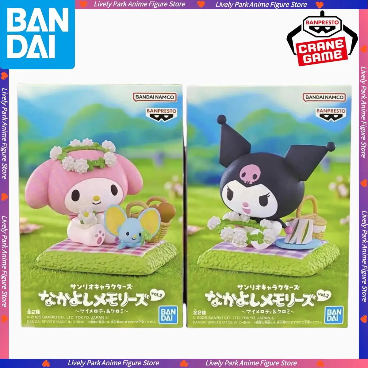 

BANDAI Original Genuine BANPRESTO Figure LINE UP KUROMI MY MELODY Anime Action Figure Doll Model Statue Toys Festival Kids Gifts