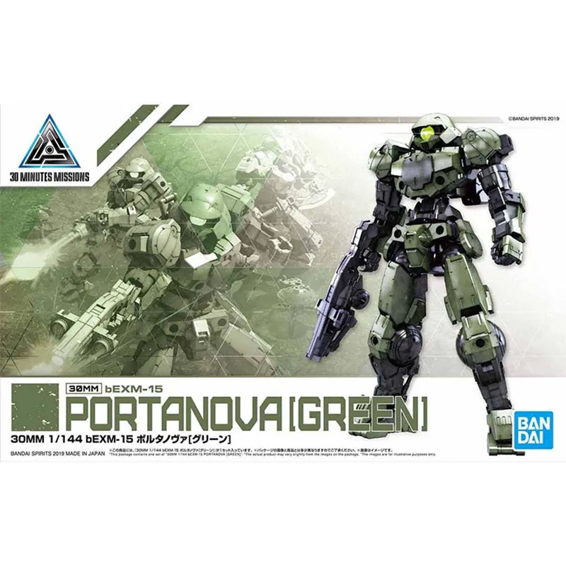 Bandai 30 Minutes Missions Model Kit 30MM Porta Nova Green Space Gray Action Figure Building Kit Anime Figures Toys Gift For Men
