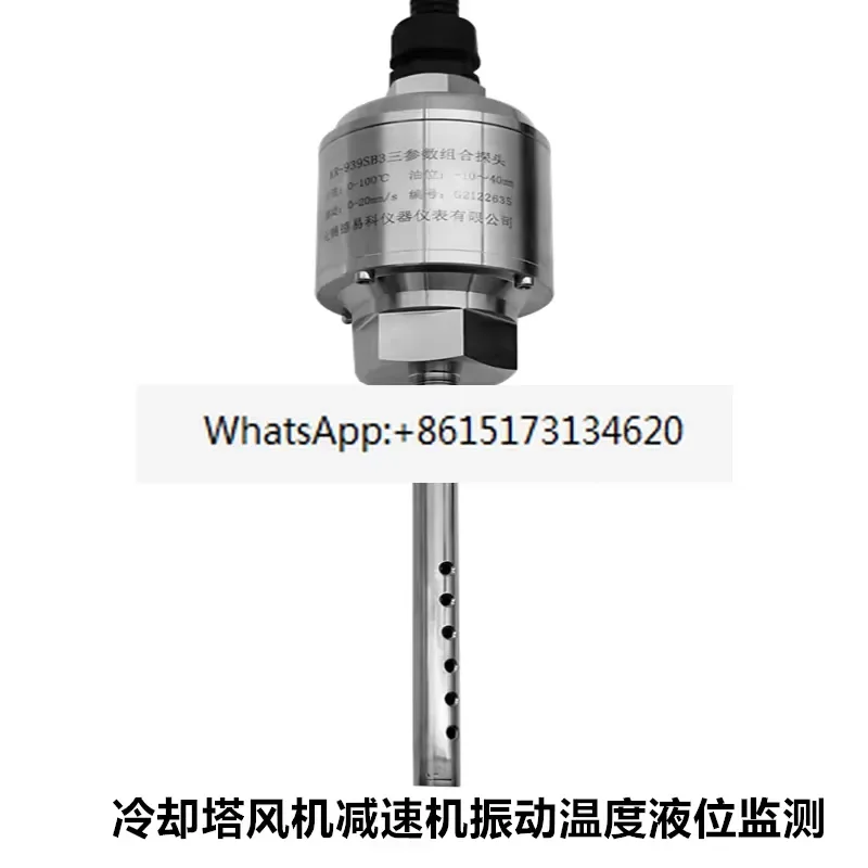 TSM803 KR-939SB3 Three Parameter Combination Probe for Fan Cooling Tower Gear Reducer Vibration Oil Level and Oil Temperature