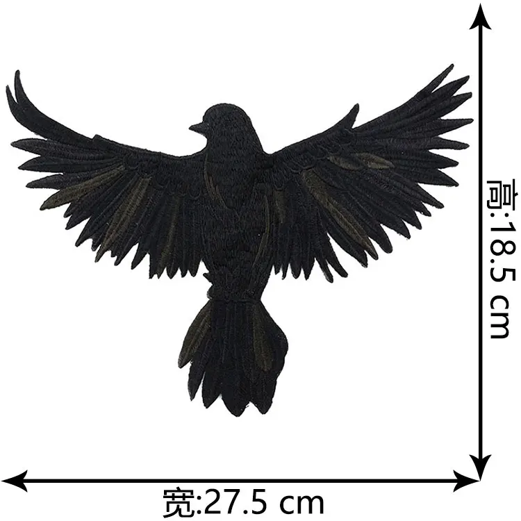 Large Embroidery Big Patch Eagle Bird Animal Cartoon Badges Applique Patches for Clothing VP-917