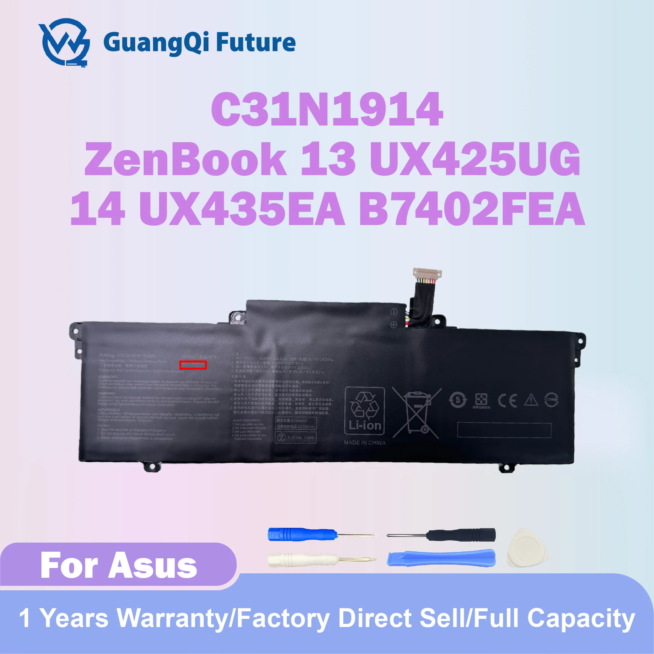 

C31N1914 High Quality 63Wh Battery 5260mAh Replacement For Asus ZenBook 14 Ultraligh UX435EAL UX435EG UX435EA ZenBook 13 UX425UG