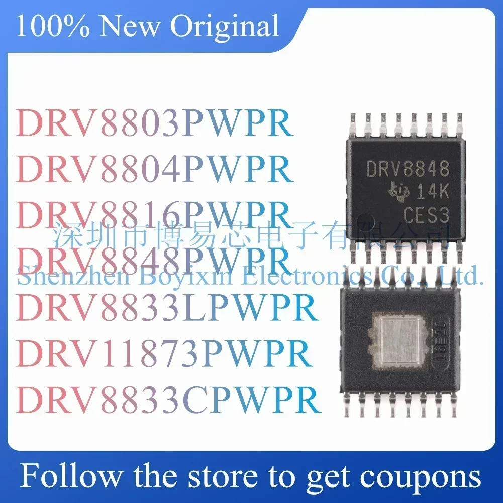 

DRV8803PWPR DRV8804PWPR DRV8816PWPR DRV8848PWPR DRV8833LPWPR DRV11873PWPR DRV8833CPWPR Standard version
