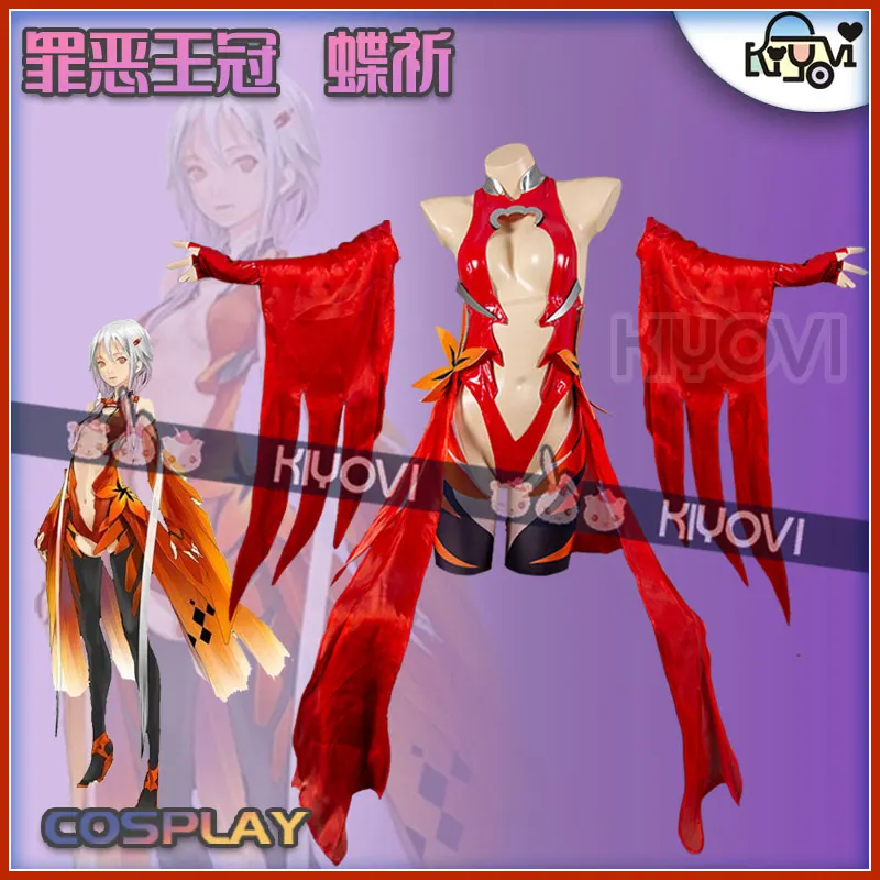 

Yuzuriha Inori Cosplay Bikini Costume Sexy Swimsuit for Women Guilty Crown 2025 Anime Halloween Costume Female