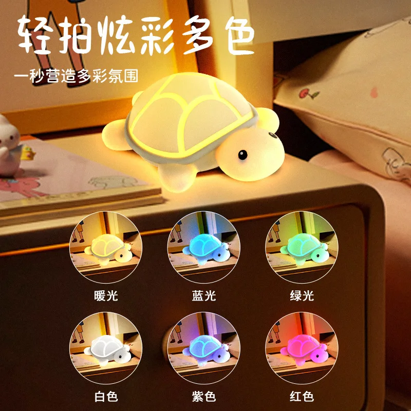 lampe-de-chevet-en-silicone-en-forme-de-tortue-de-dessin-anime-pour-chambre-d'enfant-veilleuse-tactile-rechargeable-par-usb-pour-la-maternelle