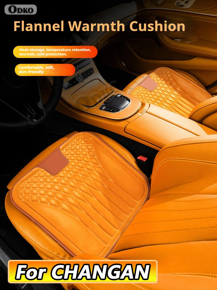 For Changan CS95 Alsvin CX70 Flannel Car Seat Cushion, Non-Slip All-Season Auto Cushion Pad Automobiles, Parts & Accessories