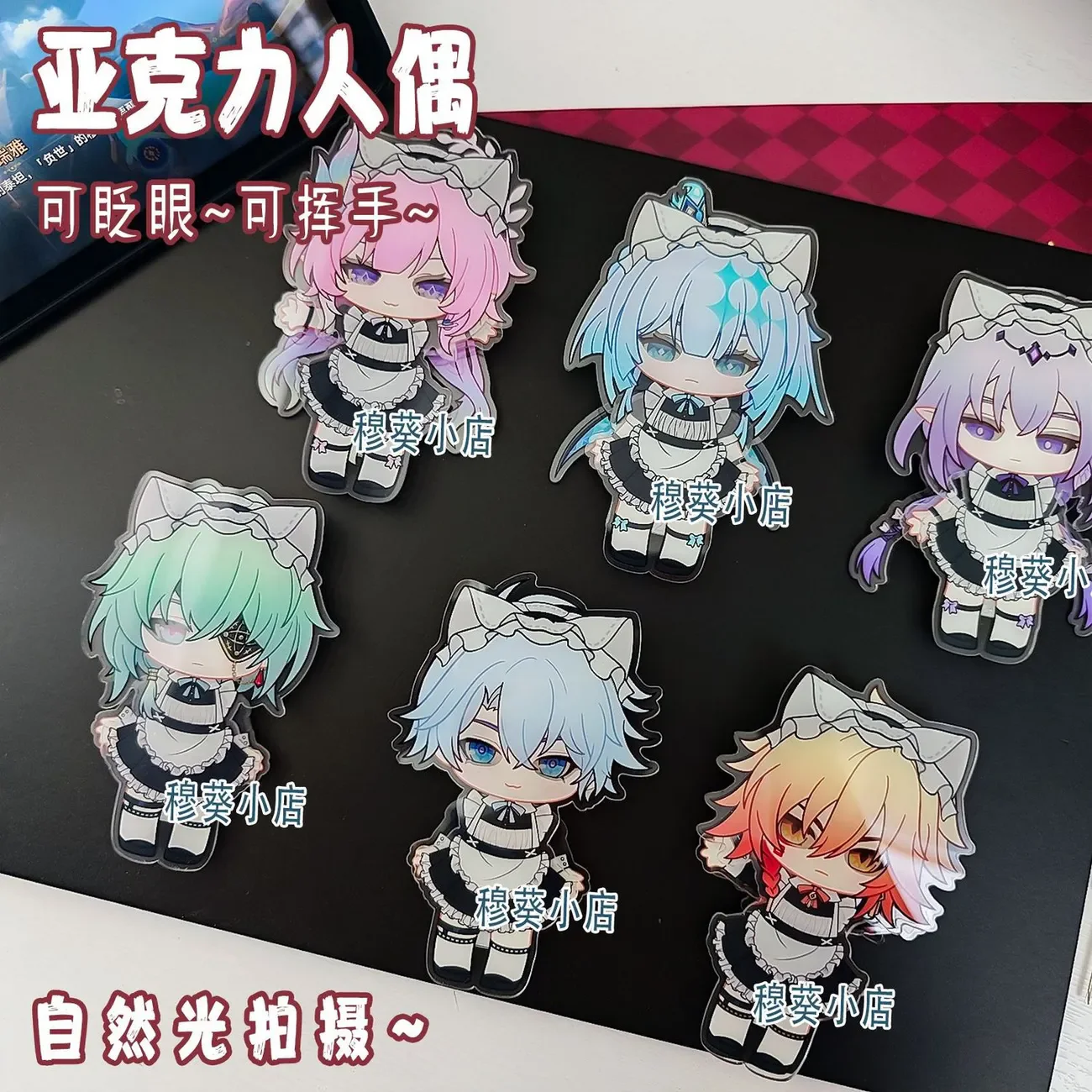 هونكاي: ستار السكك الحديدية أنيمي Phainon Anaxagoras دان هنغ سيرين تأثيري الكرتون الاكريليك الدائمة علامة العين اليد المنقولة هدية عيد الميلاد #5