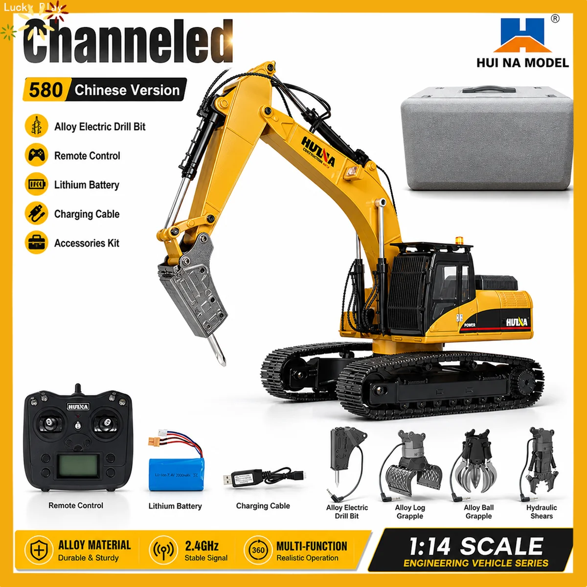 Huina Upgrade 1580 1/14 Rc Metal Excavator Model Engineering Vehicle Electric Ball Grabber 360 Rotating Shear Sound Light Toy