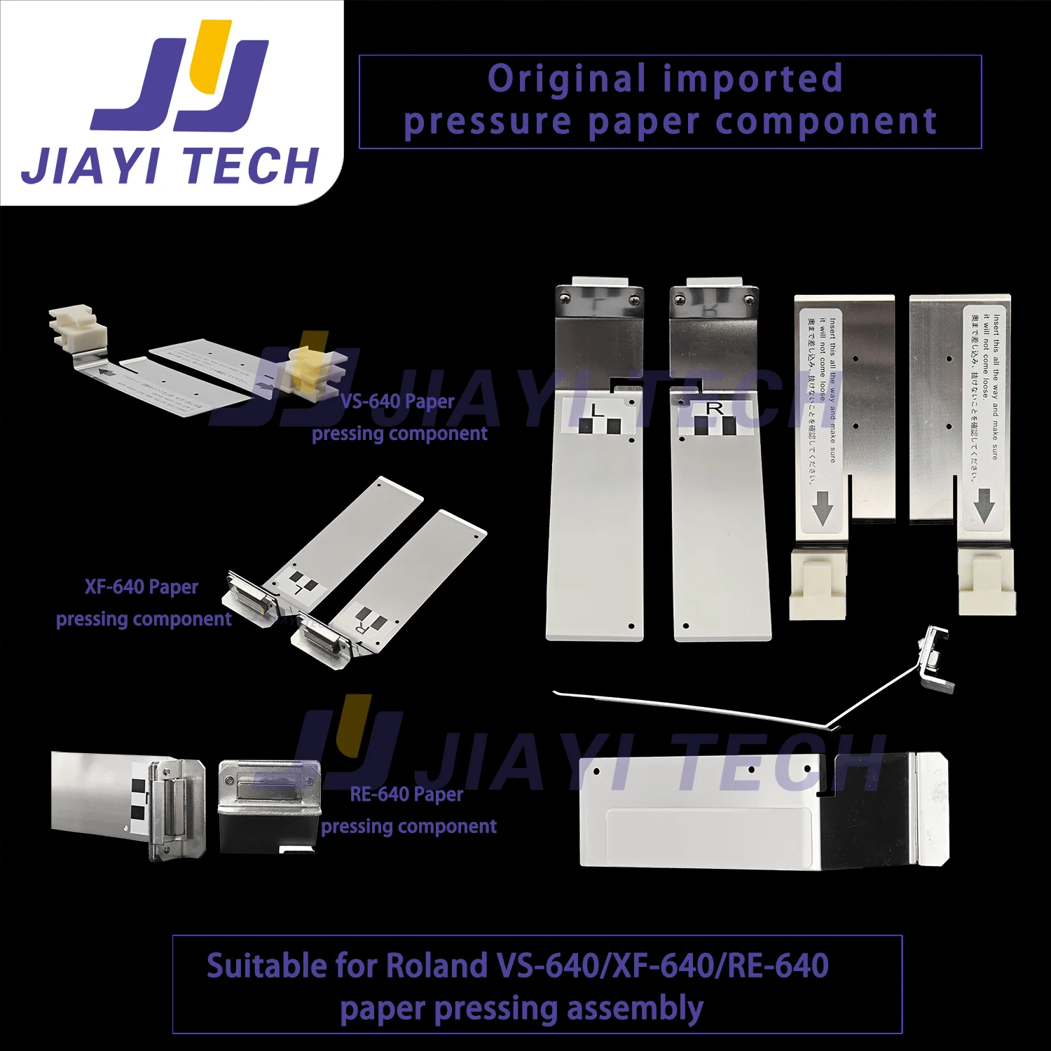 

2Pcs/Lot For Roland Paper Plate 6700989020/6700989030 Assy Media Clamp L/R Long for RS-540 RS-540/XT-640 Printers