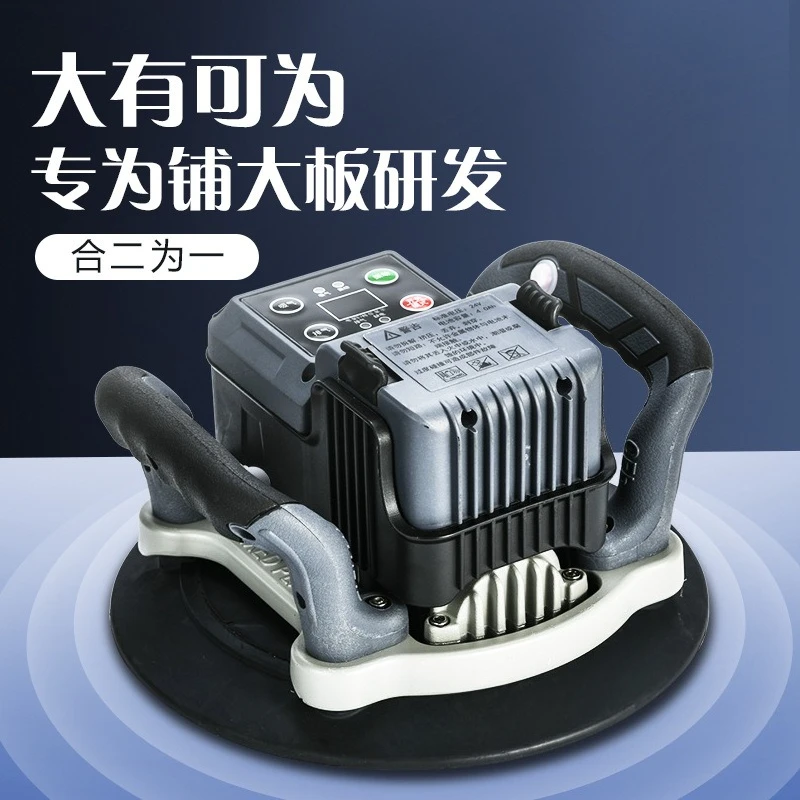 Large slab tiling machine Tile shock absorption dual-purpose tiling machine Suction cup Floor Wall tile paving