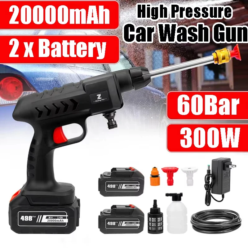 300W 60Bar Wireless High-Pressure Car Washing Gun Automatic Cleaning Foam Generator Water Gun Spray Cleaner Car Washing Machine