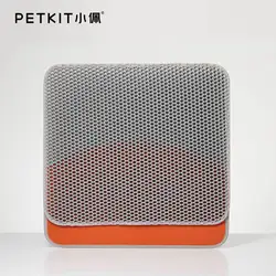 PETKIT Auto Cat Litter Box PURA MAX Dedicated Clean Mat Pad Anti-carry Out Double-layer Filter Rubbing Foot Sand Control Pad