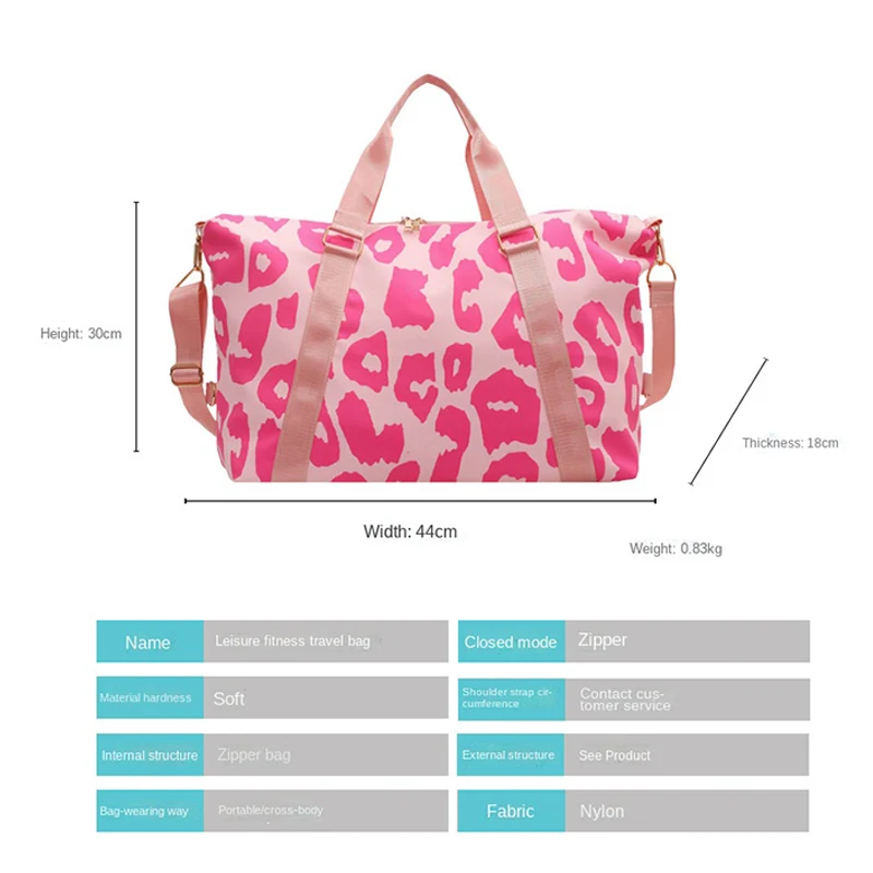 2022 New Fashionable Travel Duffle Bags Women Leopard Big Nylon Tote Fitness Gym Ladies Weekend Handbags Wet And Dry Separation