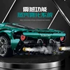 재고 있음 10621 1:8 MOC 기술 원격 제어 Supercar 빌딩 블록 레이싱 벽돌 모델 장난감 소년 크리스마스 선물 세트 2
