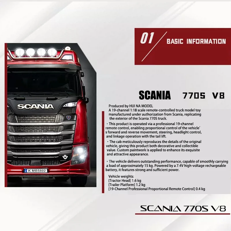 Huina 1501 Scania 770s Heavy Truck Trailer Large Tablet Car Toy Model Devil's Eye Remote Control car 19 Channel Boy Adult Toy